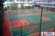 杨浦塑胶篮球场专业
